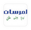 لوگوی امرسان