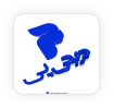 دیجی پی