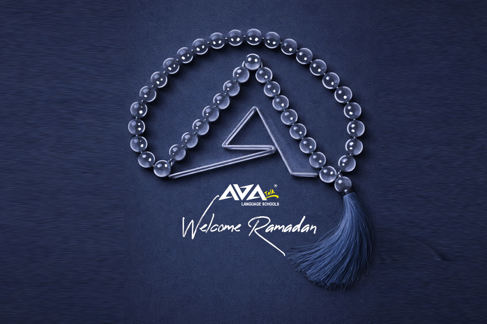 اطلاعیه ماه مبارک رمضان